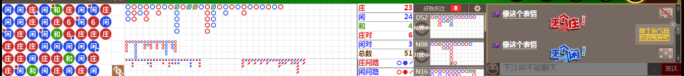 N72 0717.png