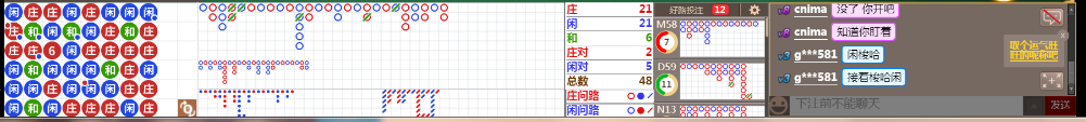 N73 0727.png