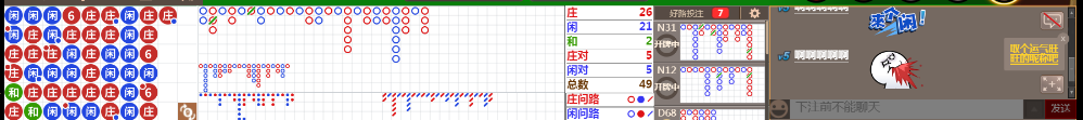 N10 0737.png