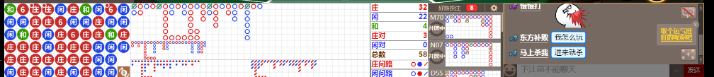 N32 0739.png