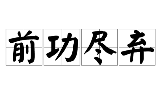 04.png