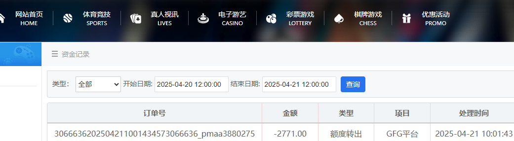 资金图222.png 资金图222.png