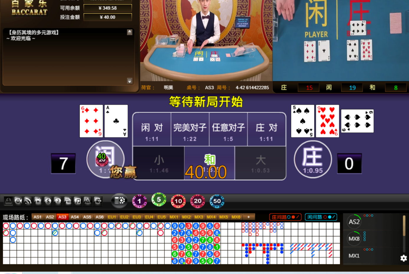 QQ20250421-141836.jpg