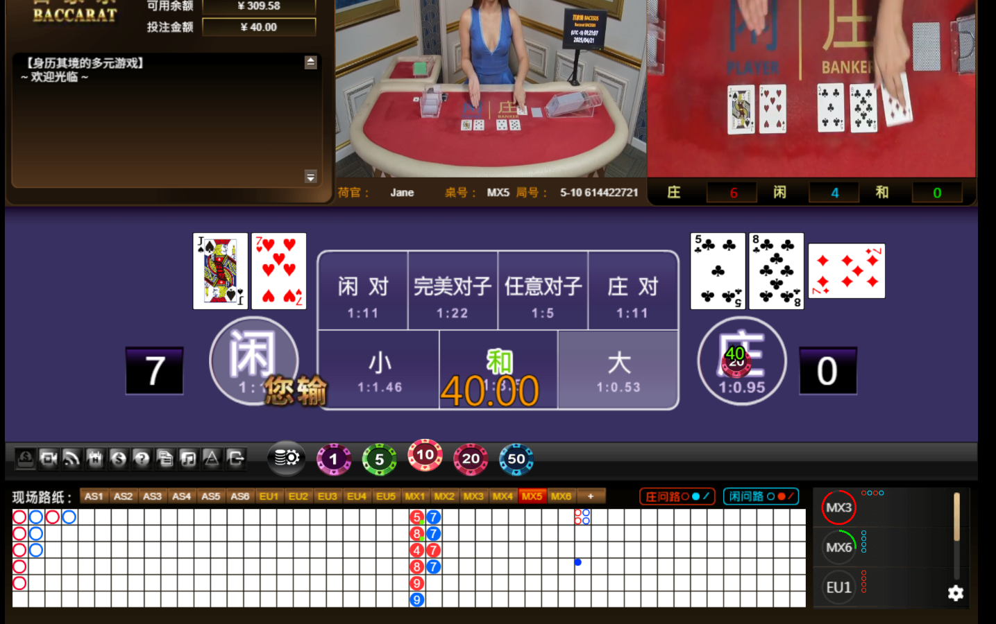 QQ20250421-142117.jpg