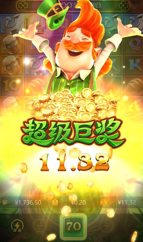 QQ截图20250420144649.jpg