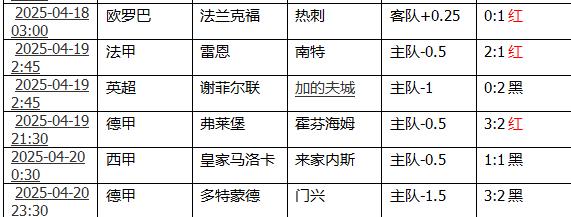 360截图20250421152849579.jpg