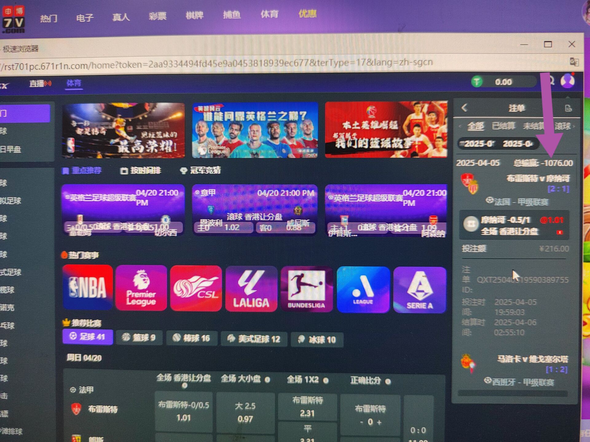 QQ图片20250420222401.jpg