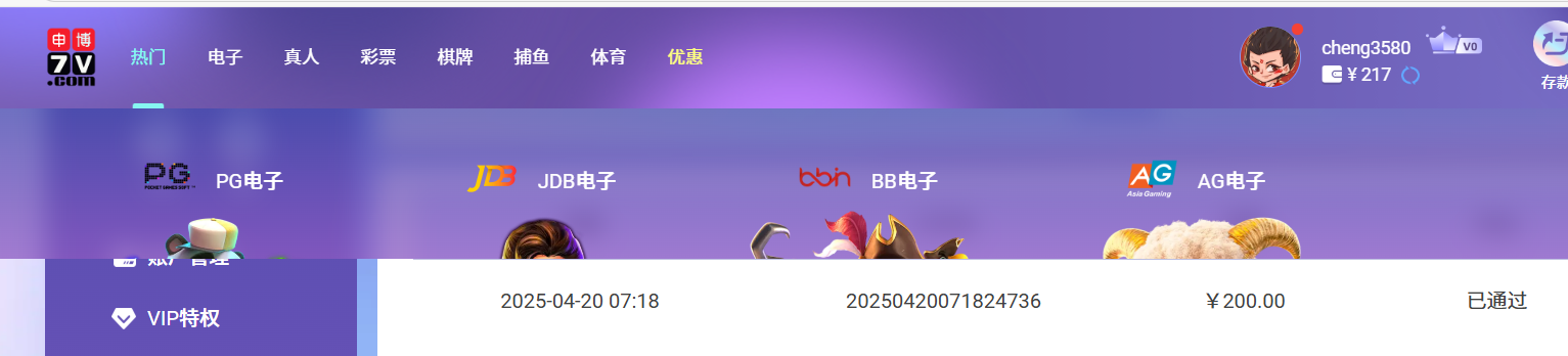 fee462e59469e96199a5dffcf29aa932.png