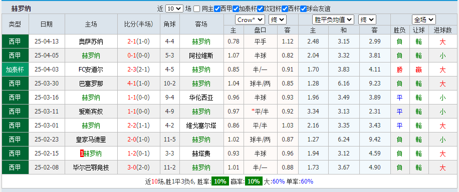 纳.png