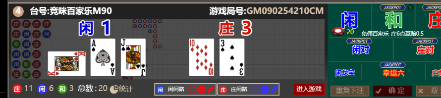 5a7deb60f50361cb55f8186f5936cc23.png