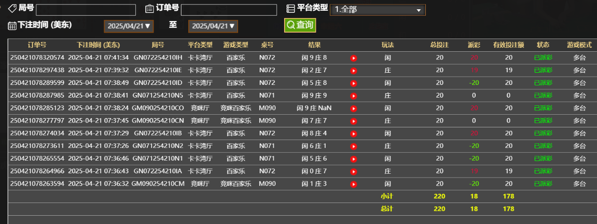a5a7871a654b3025d4ebb2447fa23386.png