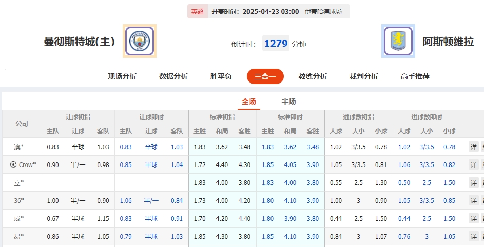 微信截图_20250422054058.png