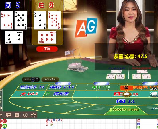 QQ截图20250422064839.jpg