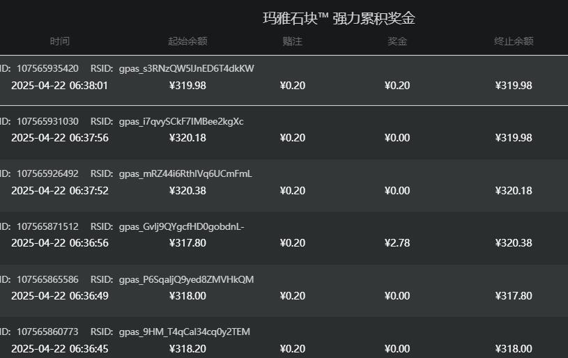 QQ截图20250422063837.jpg