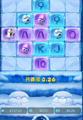 QQ截图20250422063347.jpg