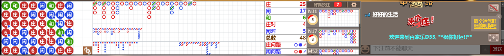 D53 0822.png