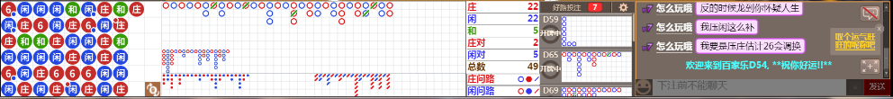 D54 0833.png