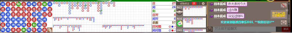 D55 0807.png