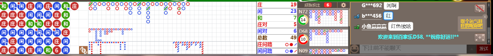D58 0833.png