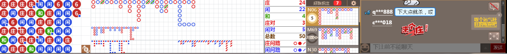 D66 0830.png