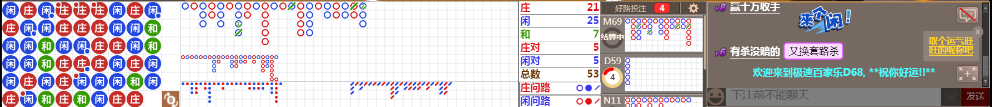 D68 0831.png