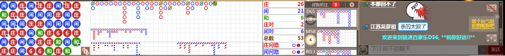 D56 0840.png