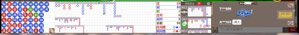 D65 0841.png