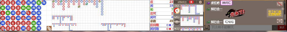 D67 0842.png