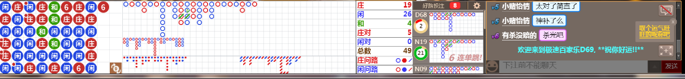D69 0834.png