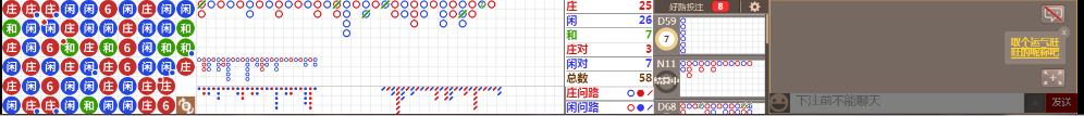 M59 0831.png