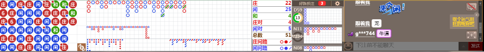 M70 0832.png