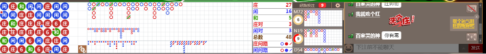 M71 0812.png