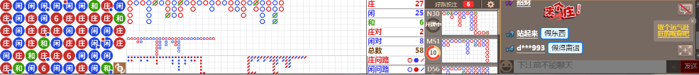 M73 0810.png