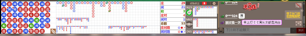 N06 0836.png