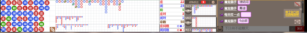 N07 0836.png