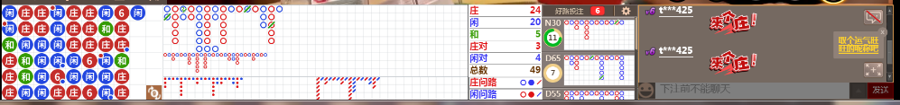N09 0840.png