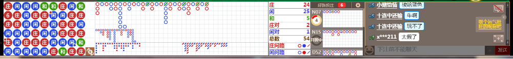 N10 0806.png