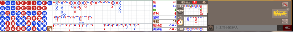 N11 0837.png