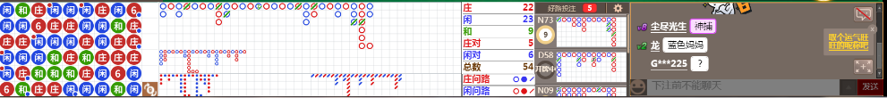 N13  0838.png