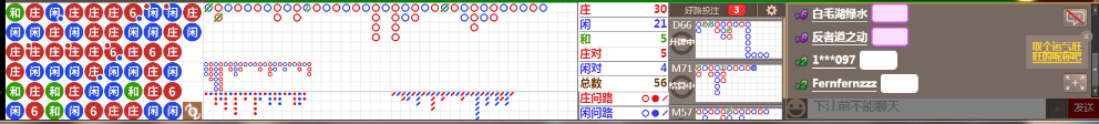 N15 0829.png