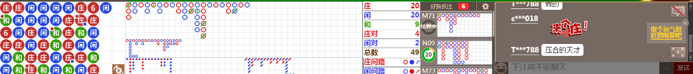 N17 0830.png
