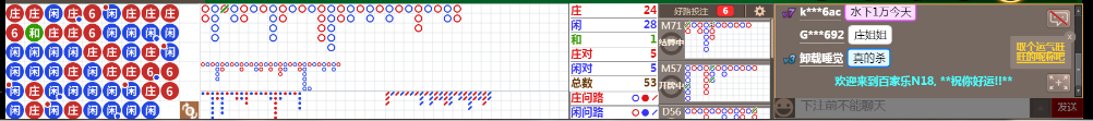 N18 0829.png