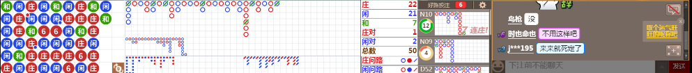 N32 0821.png