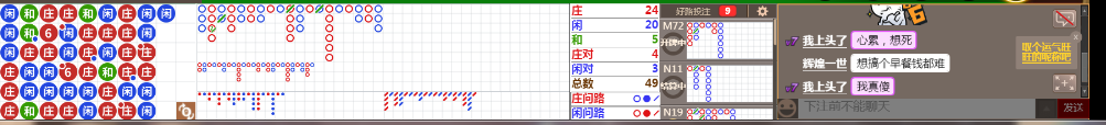 N71 0813.png