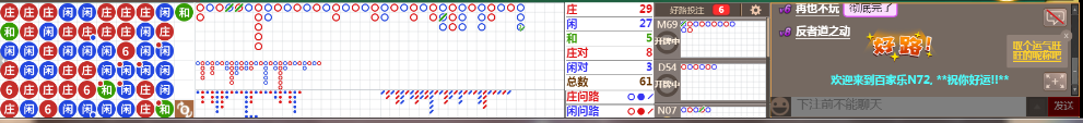 N72 0805.png