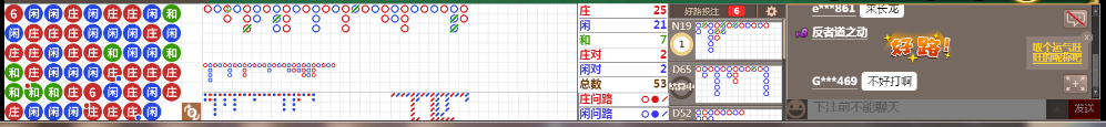 N73 0835.png