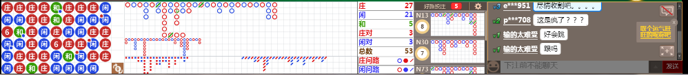 N10 0837.png