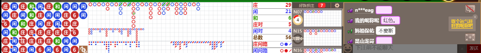 N13 0807.png
