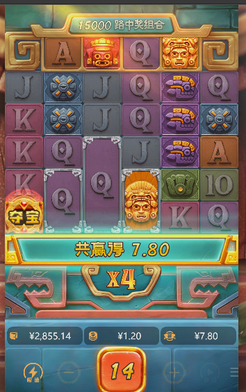 22222222.png