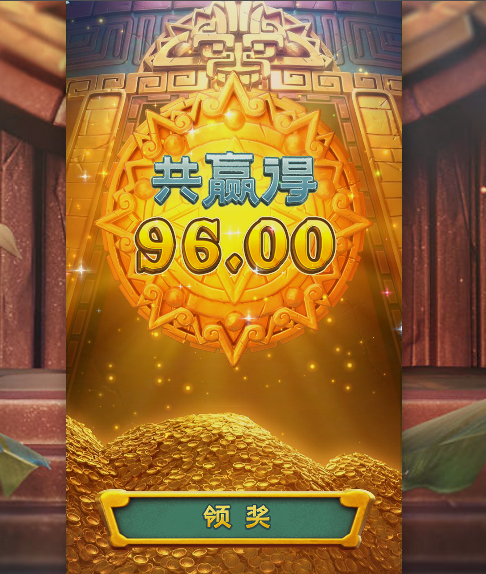 结果.png